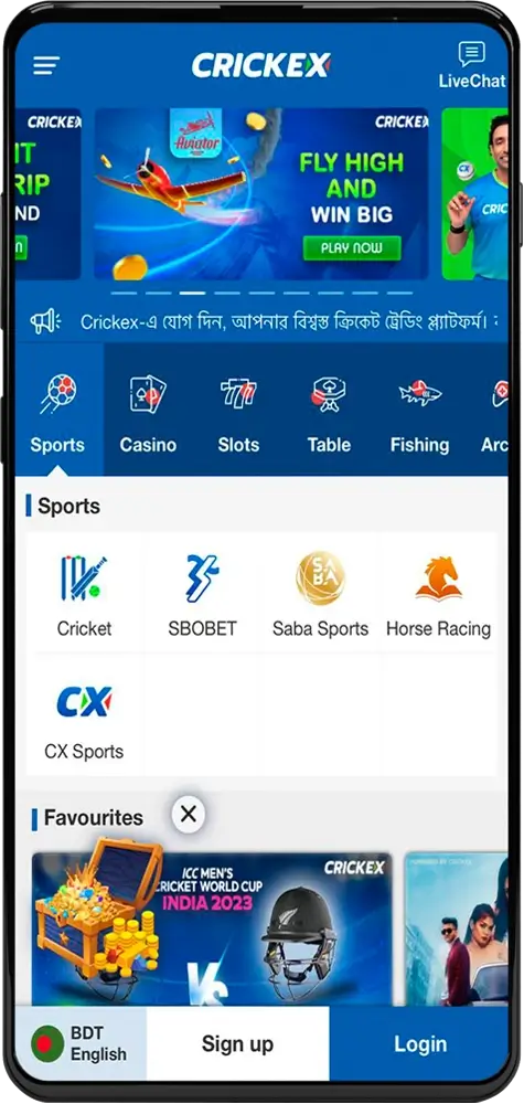 Get to know the homepage in the app from Crickex.