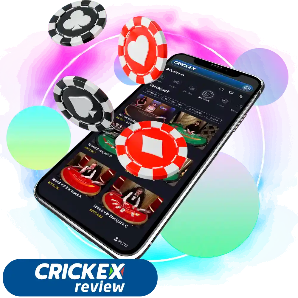 Play the most popular card game in the world on Crickex, your task is to score 21 points before anyone else.