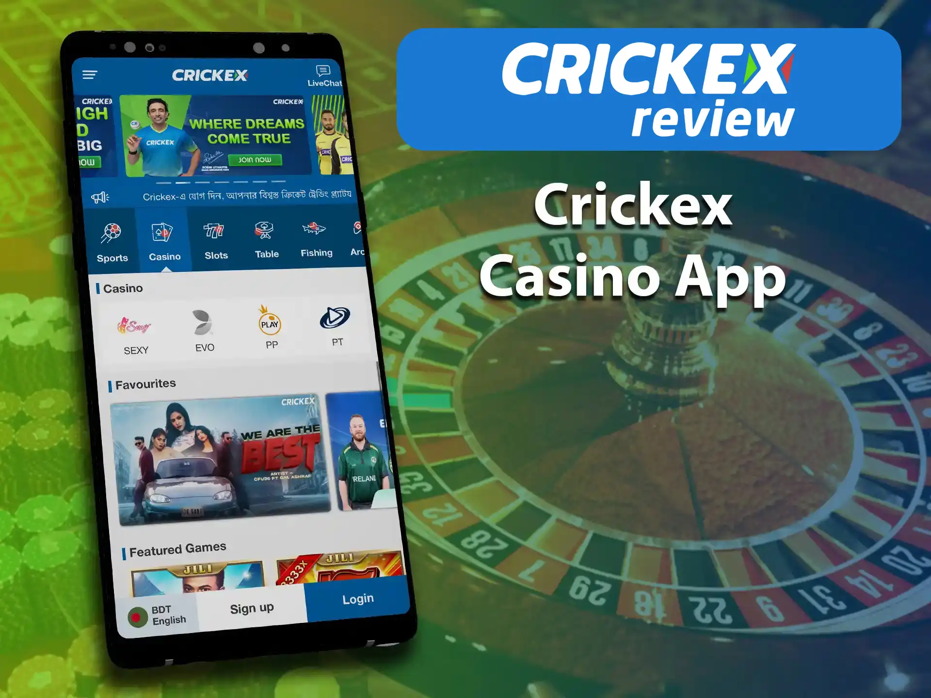 Online casino Crickex has all the popular and classic games and also the slot machines section.