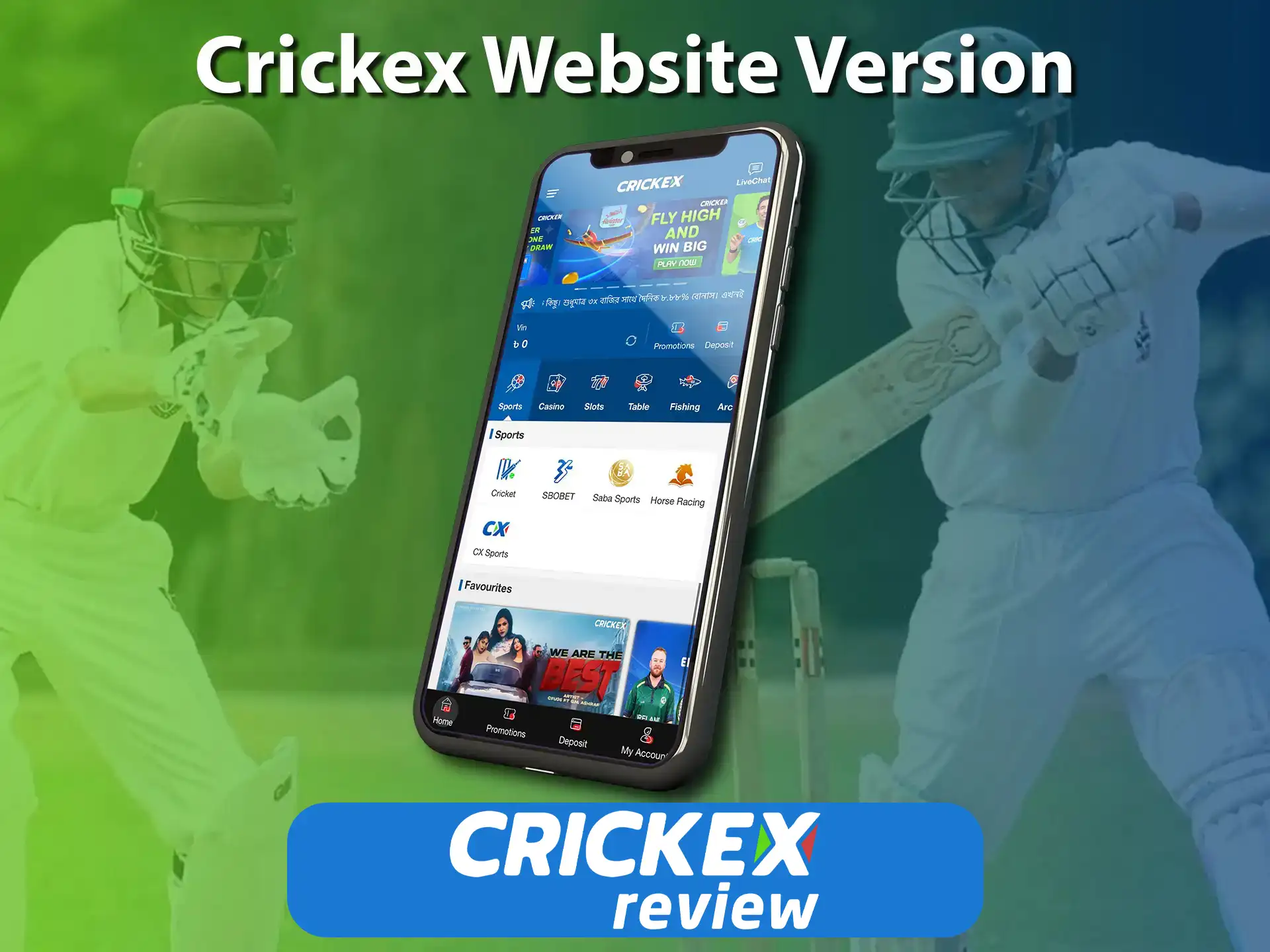 You can use the mobile version of the Crickex website and access all content.