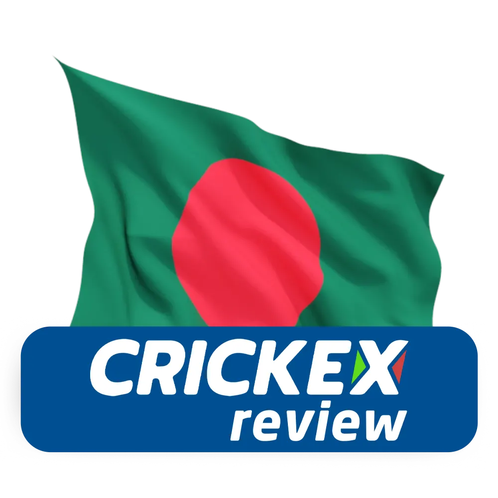 Bangladeshi players choose Crickex.