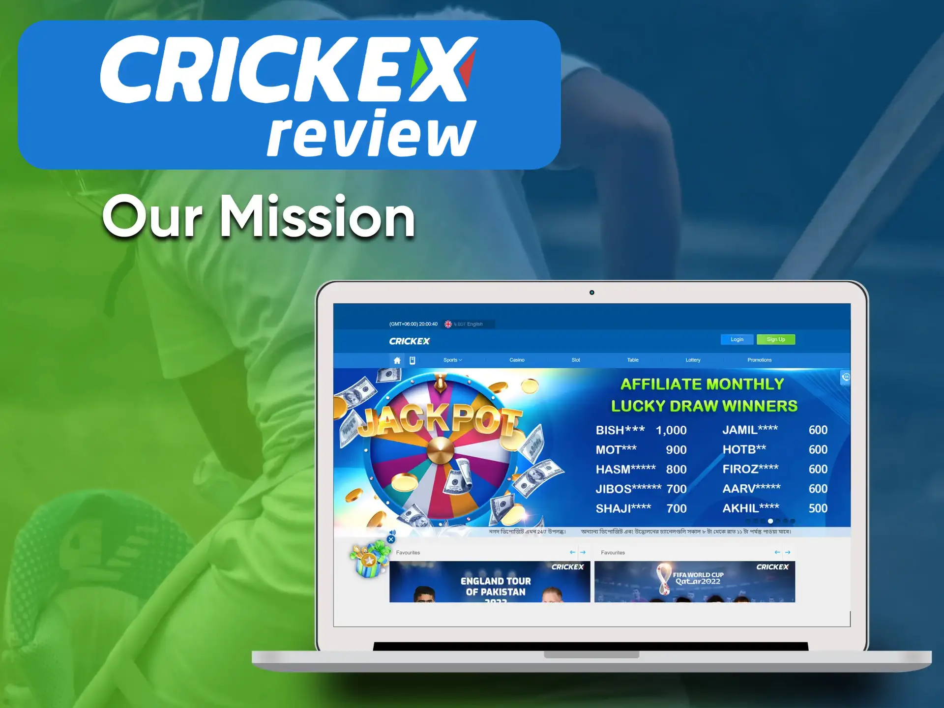 The Crickex team thinks about its users, so we are improving our service.