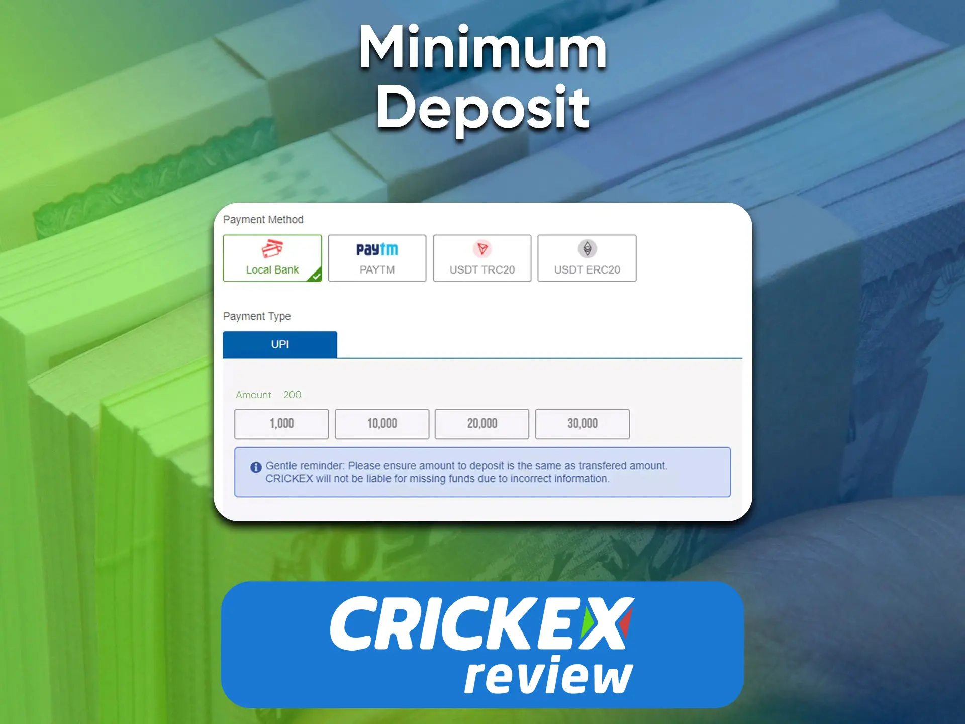 On the Crickex service, there are restrictions on the minimum amount of account replenishment.