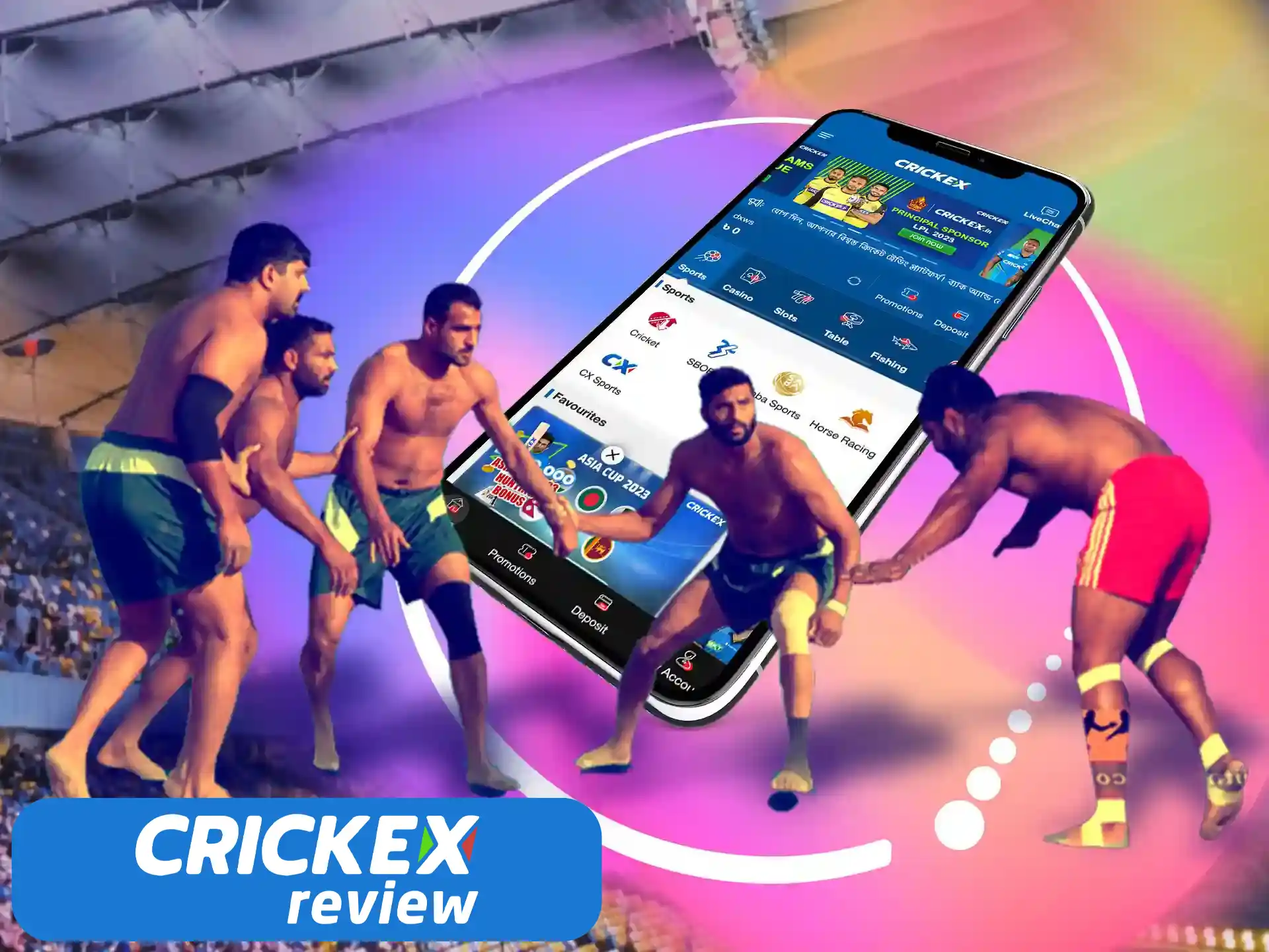 There are all the popular kabaddi leagues on the Crickex website.